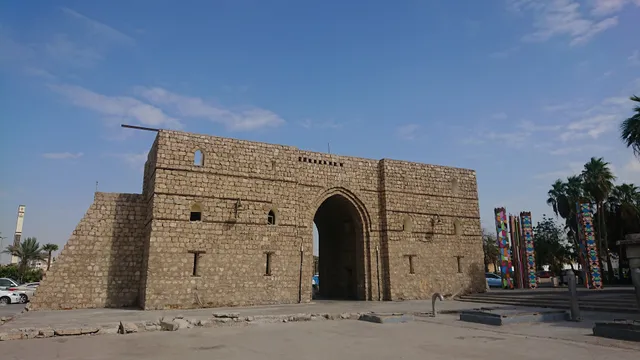 Jeddah Old Gate