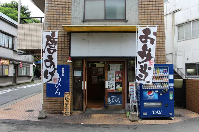 鳥ひろ - IIRIYA 煎り屋 黒髪店