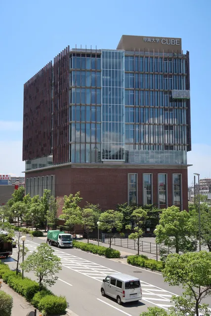 Konan University – Nishinomiya Campus