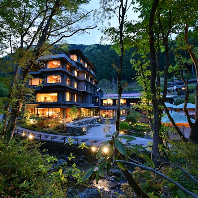 名栗温泉 大松閣