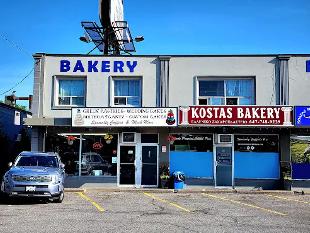Kostas Greek Bakery