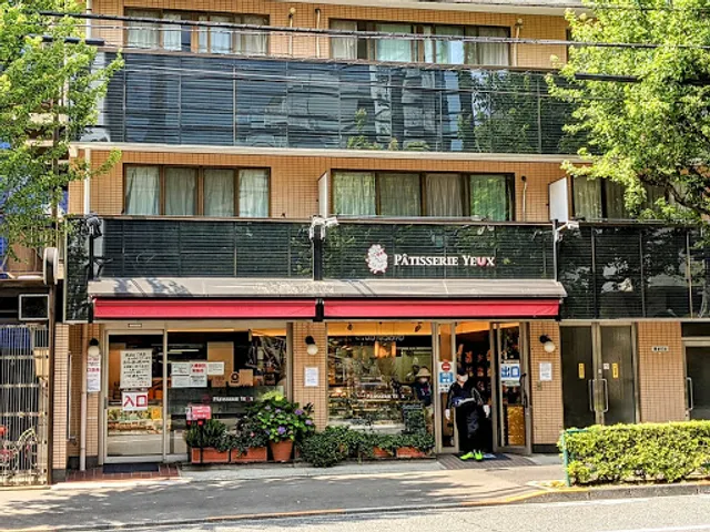Pâtisserie Yeux