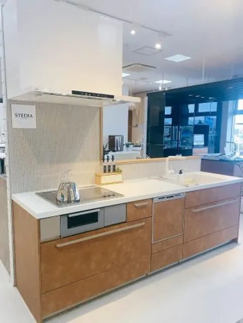 Clean up Nara Showroom