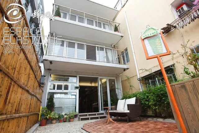 Espace Elastique 歸田園居