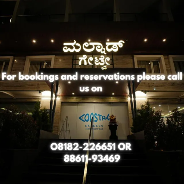Hotel Malnad Gateway