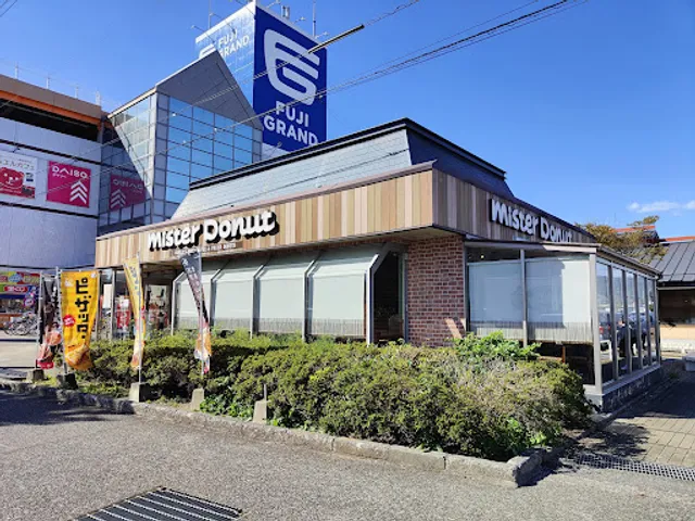 Mister Donut Fuji GRAND Kochi Shop