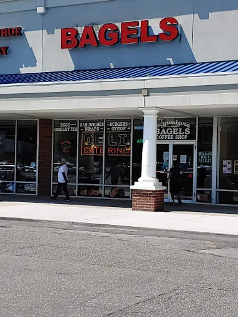 Signature Bagels Deli & Catering