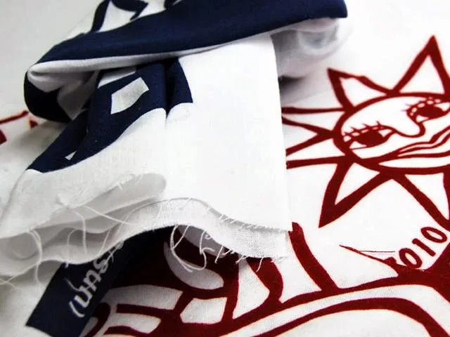 神野織物（株）