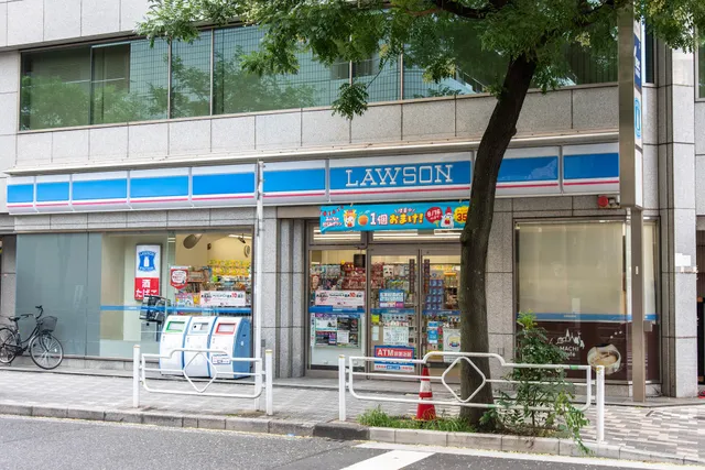 LAWSON Ginza 5 Chome Store