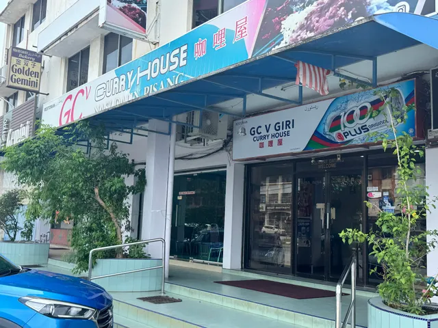 GC V Giri Curry House