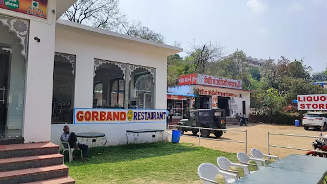 Gorbandh Veg Restaurant