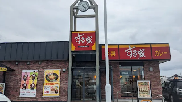 Sukiya R152 Hamakita Uchino