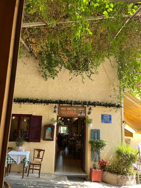 Zorbas Restaurant
