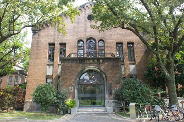 NTU Museum of Anthropology