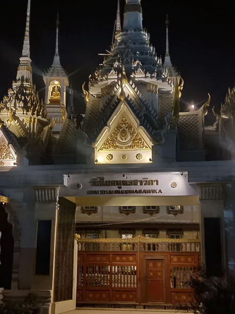 LADAKH BUDDHIST VIHARA BODHGAYA
