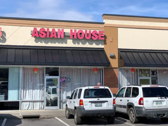 Asian House Restaurant