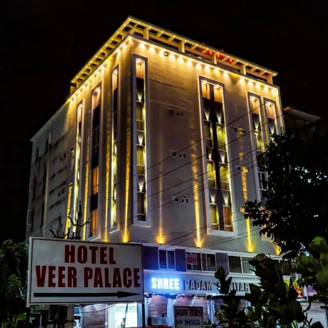 HOTEL VEER PALACE
