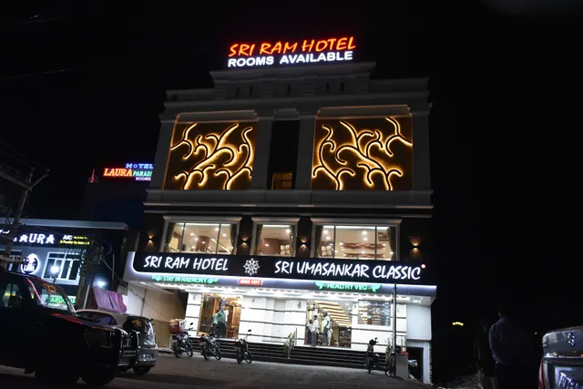 SRI RAM HOTEL