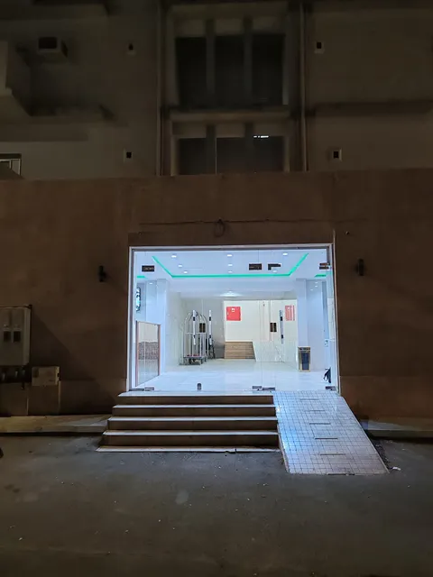 كوف الحزام للوحدات السكنية