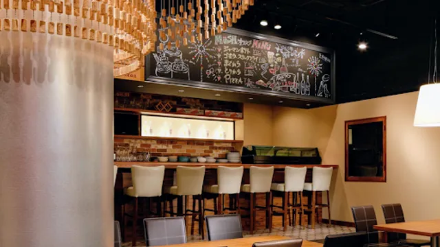 Nishiki 2-chome wine tavern MUSH