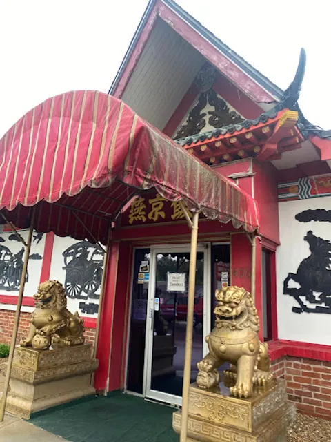 Yen Ching Chinese Restaurant