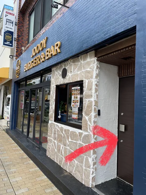 ゲストハウスAmami JOOOY HOTEL (奄美ジョイホテル)