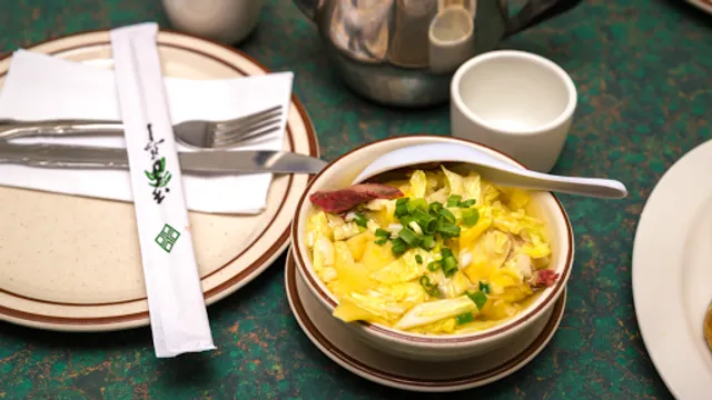 Happy Garden Restaurant