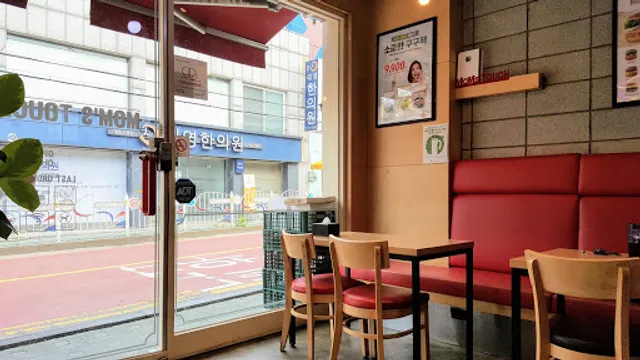 맘스터치 부천역점