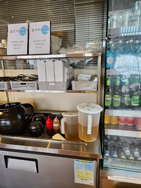 해담샤브칼국수