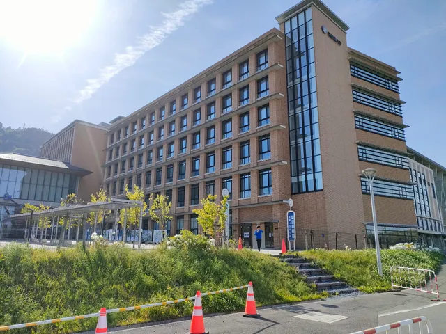 Kyoto Tachibana University