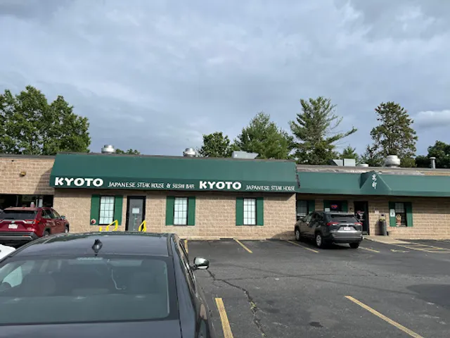 Kyoto Japanese Steak House