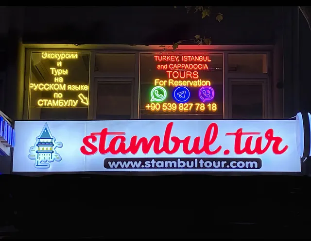 STAMBULTUR TURİZM LTD STİ