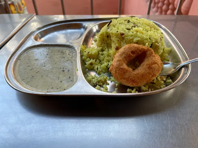 Sri Guru Raghavendra Upahara Mandira