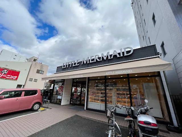 Little Mermaid Danbara