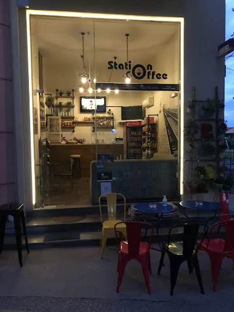 Station Coffee
