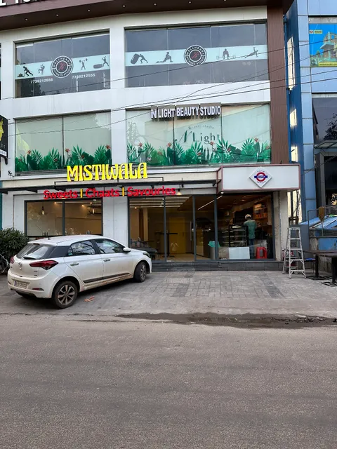 Mistiwala Sweets and Chaats