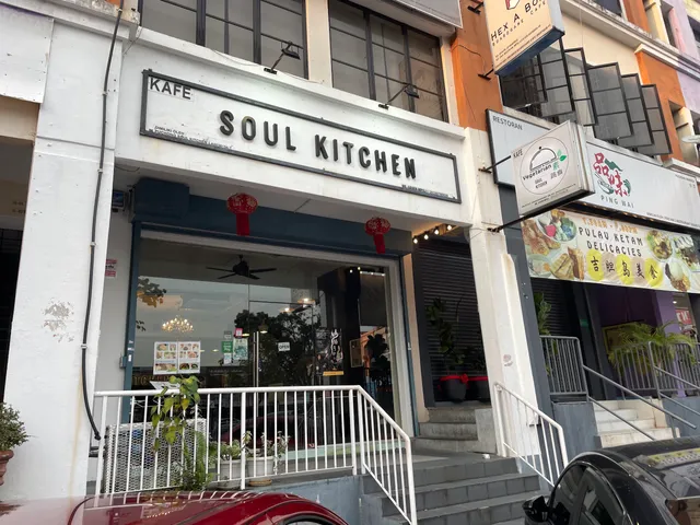 Soul Kitchen | Puchong Jaya