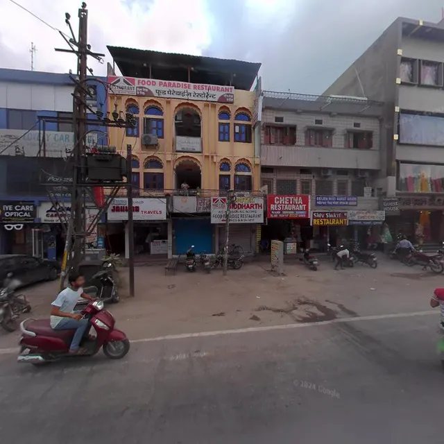 Shiv Shakti Restaurant