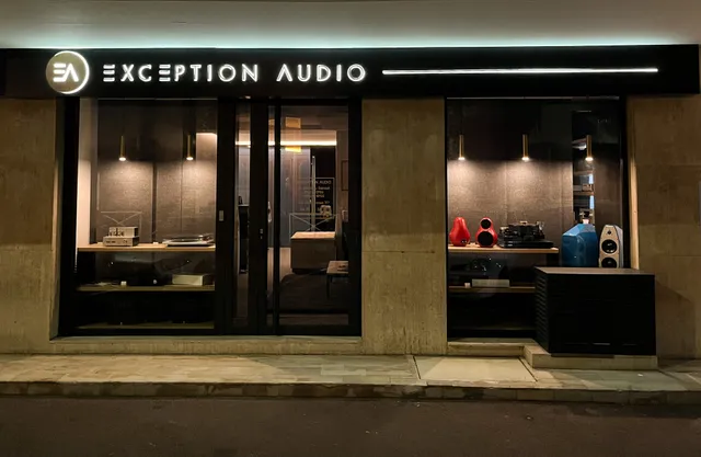 Exception Audio