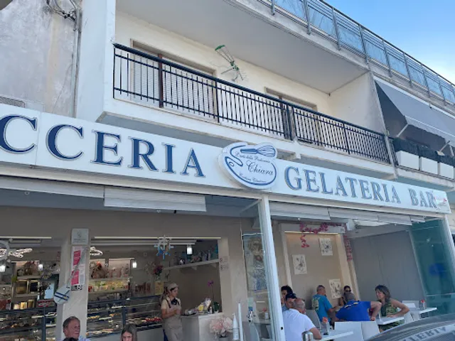 L'arte della Pasticceria Chiara