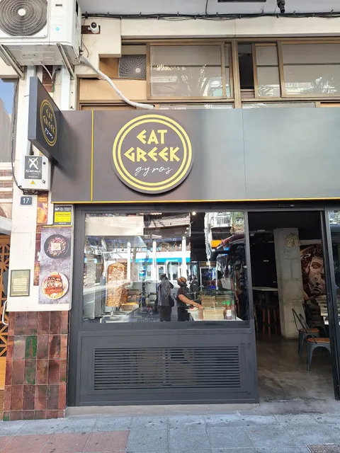 EATGREEKGYROS
