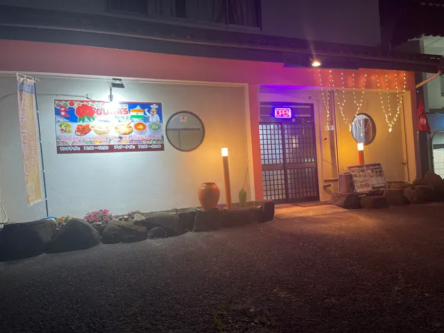 INDIAN NEPALI RESTAURANT