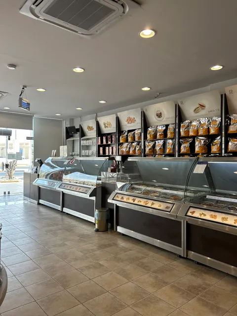 فرعنا الجديد