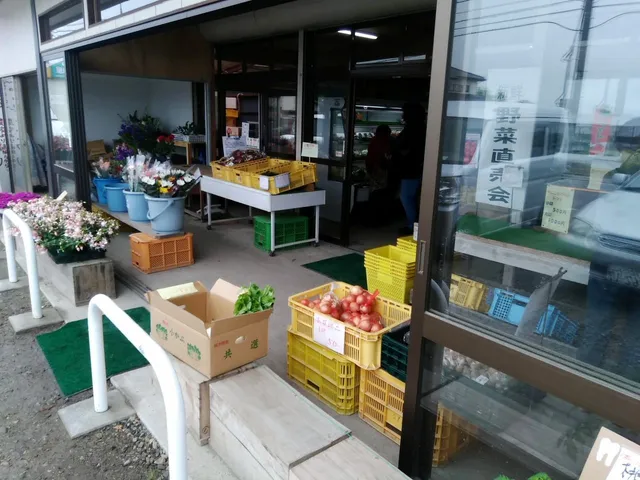 那須の駅 農産物直売所