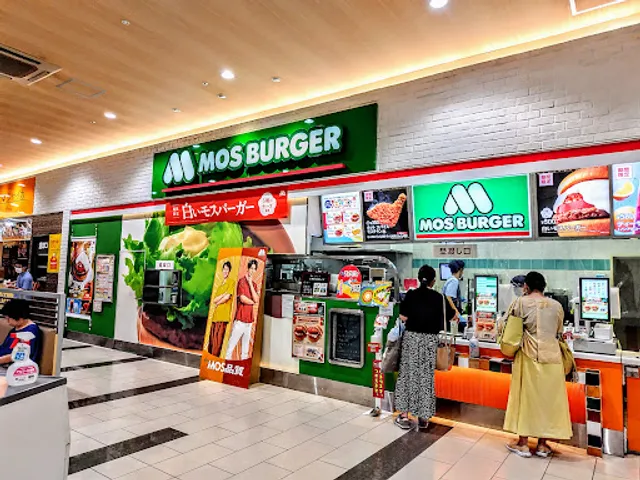Mos Burger