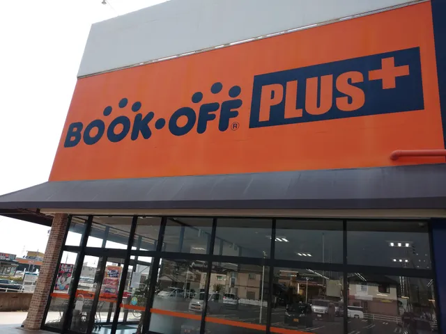 Book Off Plus Kani