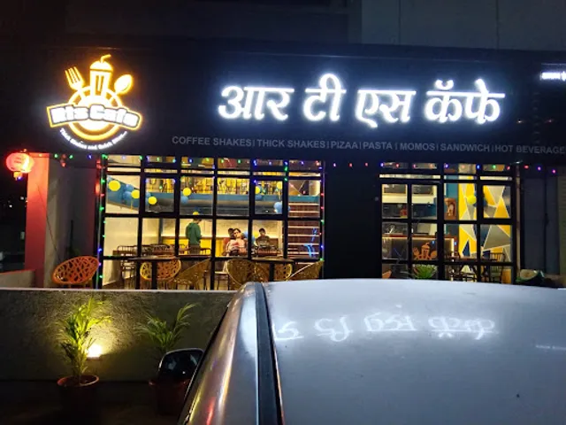 RTS Cafe Bhugaon