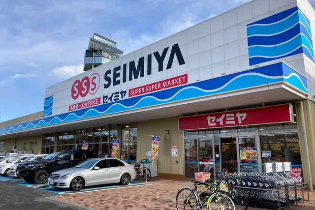 Seimiya Oarai Store