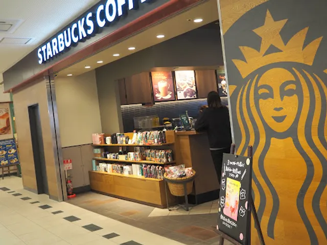 Starbucks Coffee - Nara Saidaiji Station