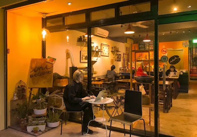 UNI Cafe